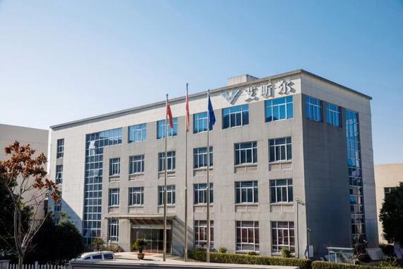 重启百年工厂，重塑礼仪风范 以服务匠心引领商务新纪元