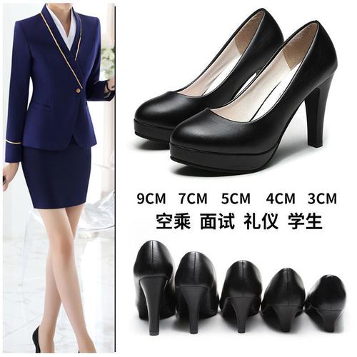 学生面试职业礼仪指南 高跟鞋的选择与礼仪服务之道