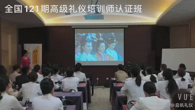启帆礼仪服务 以专业之姿，为每一场重要时刻护航